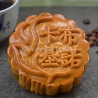 卡布基諾 Cappucino Mooncake