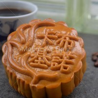 卡布基諾 Cappucino Mooncake