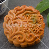 单黄绿茶 Green Tea Lotus Paste Mooncake with 1 Yolk