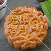 光辉翠月 Imperial Jade Mooncake with 1 Yolk