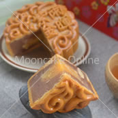 紫雨金暉 Purple Rain Mooncake