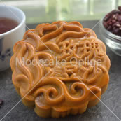 玫瑰豆沙 Red Bean Paste Mooncake