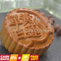 单白莲蓉 White Lotus Paste Mooncake with 1 Yolk