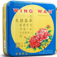 双黄白莲蓉月饼 White Lotus Seed Paste Mooncake (2 Yolks)