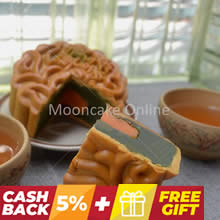 单黄绿茶 Green Tea Lotus Paste Mooncake with 1 Yolk 