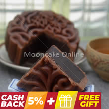 核桃巧克力 Chocolate Lotus Paste Mooncake with Walnuts  [4 pieces]
