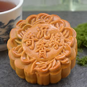 沉香奇缘 Agarwood Mooncake - Test
