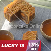 双黄莲蓉 Lotus Paste Mooncake with 2 Yolks [12 pieces] [Lucky 13]