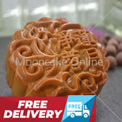 净莲蓉月 Lotus Paste Mooncake [8pieces] [FREE DELIVERY]
