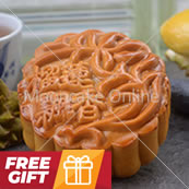 榴莲飄香 Durian Lotus Paste Mooncake with 1 Yolk [FREE Gift]