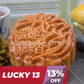 榴莲飄香 Durian Lotus Paste Mooncake with 1 Yolk [6 pieces] [Lucky 13]