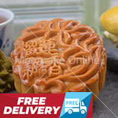 榴莲飄香 Durian Lotus Paste Mooncake with 1 Yolk [12 pieces] [FREE DELIVERY]