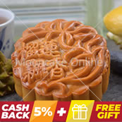 榴莲飄香 Durian Lotus Paste Mooncake with 1 Yolk [CASHBACK]