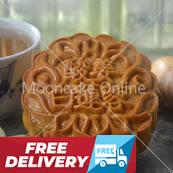 金沙姜莲 Ginger White Lotus Paste Mooncake [12 pieces] [FREE Delivery]