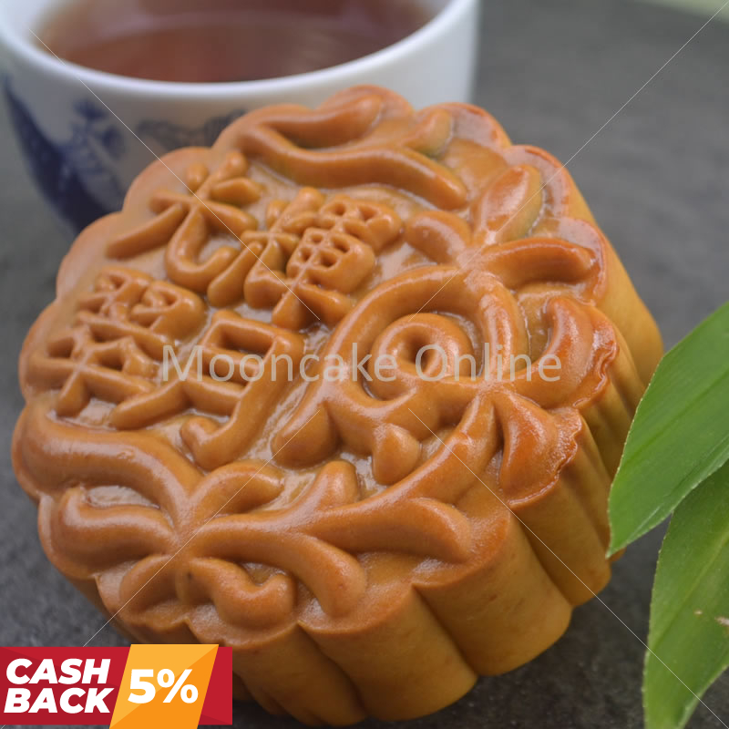 光辉翠月 Imperial Jade Mooncake with 1 Yolk 