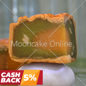 绿影明珠 Imperial Jade Mooncake 