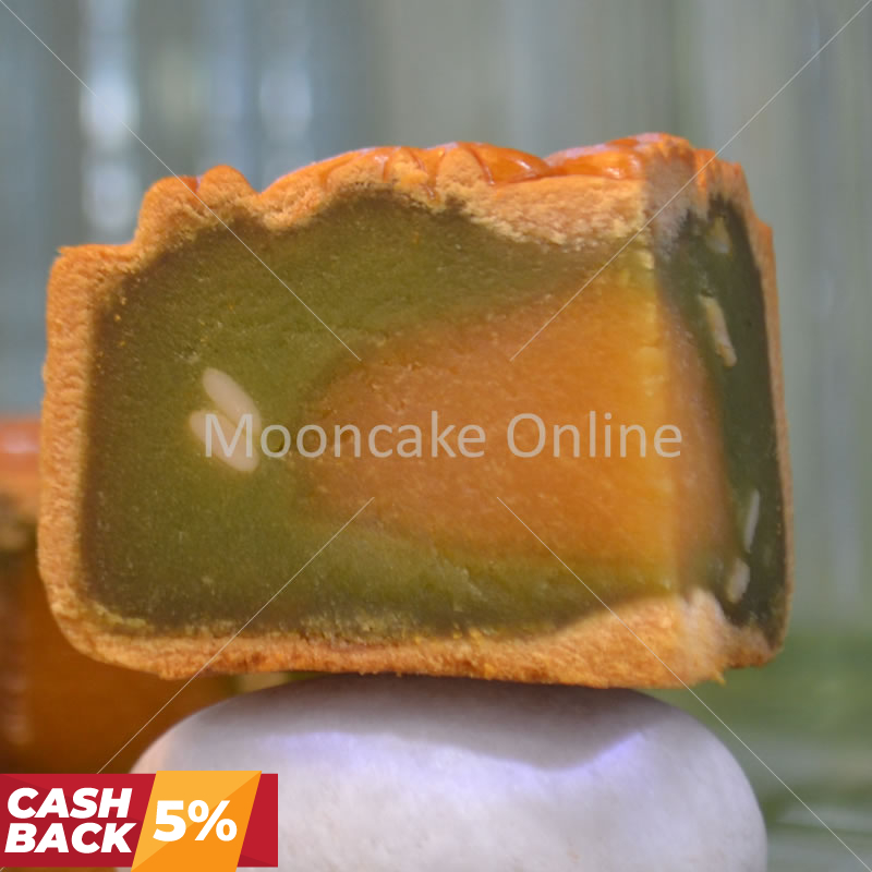 绿影明珠 Imperial Jade Mooncake 