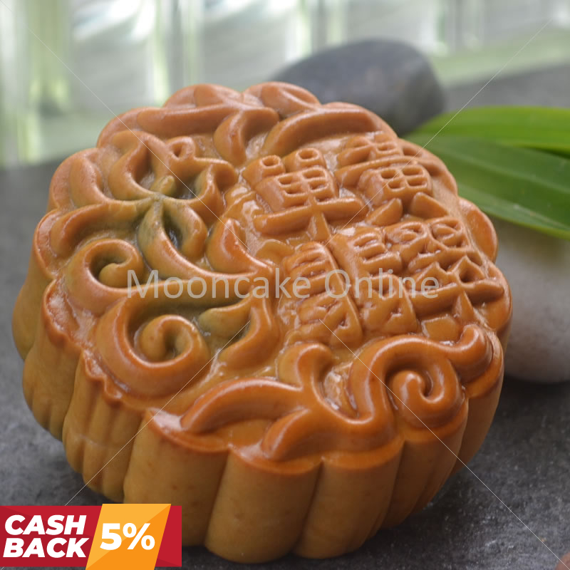 单黄翡翠 Pandan Lotus Paste Mooncake with 1 Yolk 
