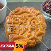单黄绿茶 Green Tea Lotus Paste Mooncake with 1 Yolk 