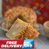 金沙姜莲 Ginger White Lotus Paste Mooncake [8 pieces] [FREE Delivery]