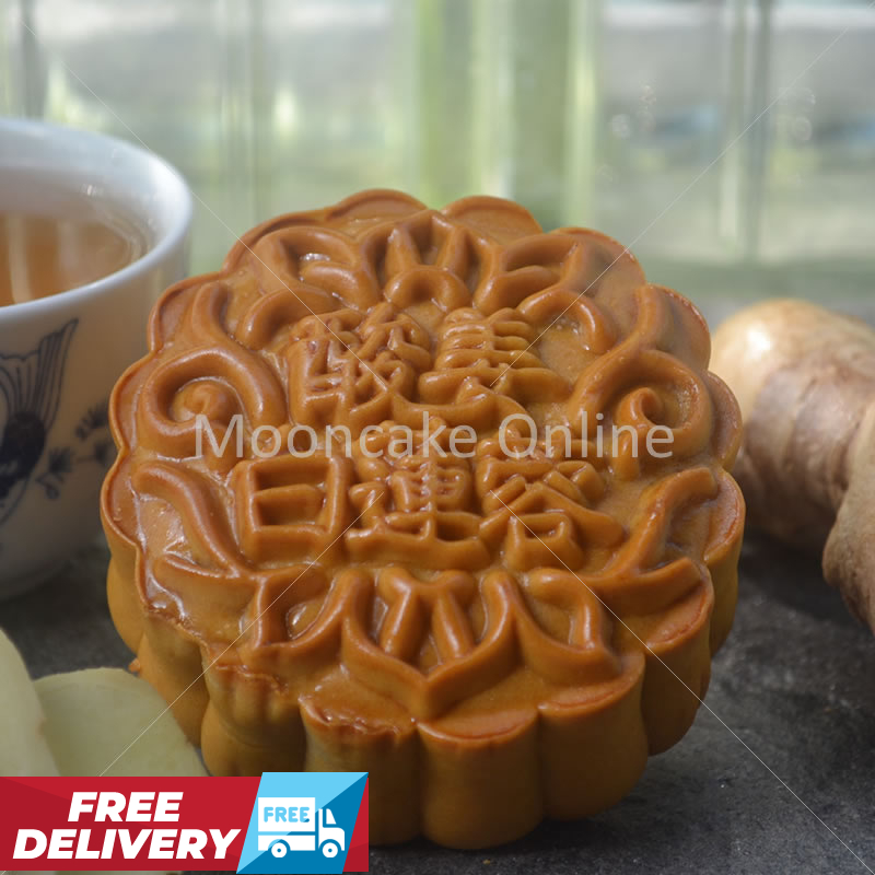 金沙姜莲 Ginger White Lotus Paste Mooncake [8 pieces] [FREE Delivery]