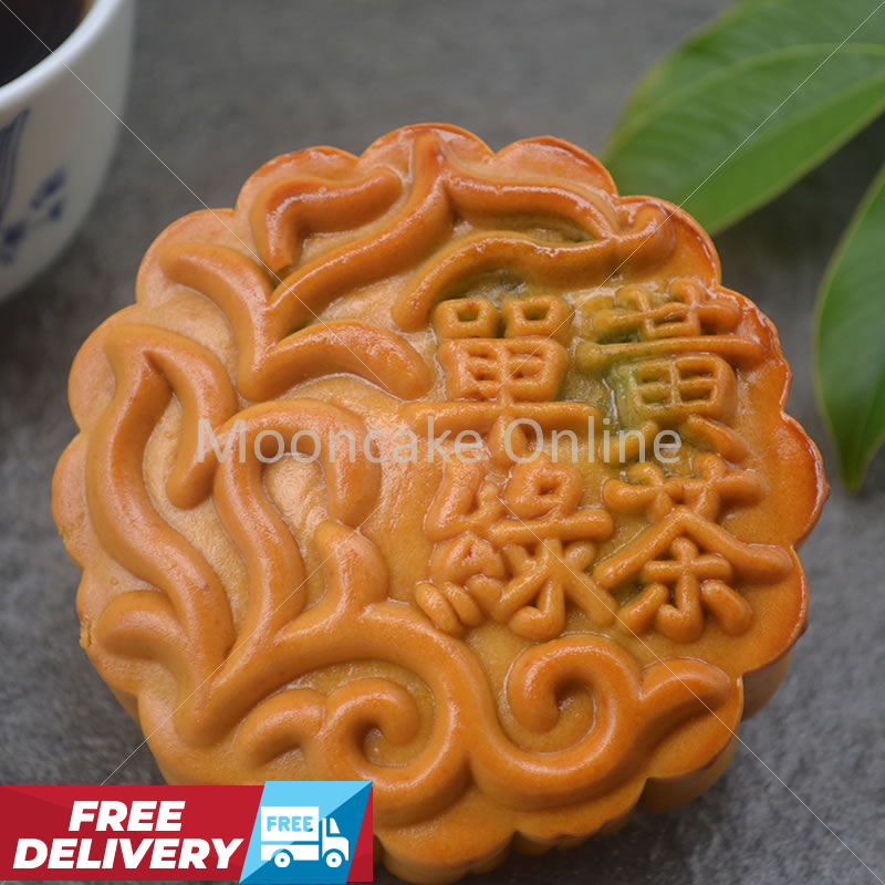 单黄绿茶 Green Tea Lotus Paste Mooncake with 1 Yolk [8 pieces] [FREE DELIVERY]