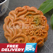 单黄绿茶 Green Tea Lotus Paste Mooncake with 1 Yolk [8 pieces] [FREE DELIVERY]