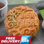 单黄翡翠 Pandan Lotus Paste Mooncake with 1 Yolk [8 pieces] [FREE Delivery]