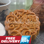 紫雨金暉 Purple Rain Mooncake [8 pieces] [FREE Delivery]