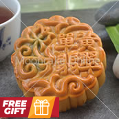 单黄翡翠 Pandan Lotus Paste Mooncake with 1 Yolk 