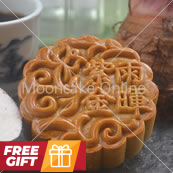 紫雨金暉 Purple Rain Mooncake [FREE Gift]