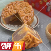 紫雨金暉 Purple Rain Mooncake [FREE Gift]