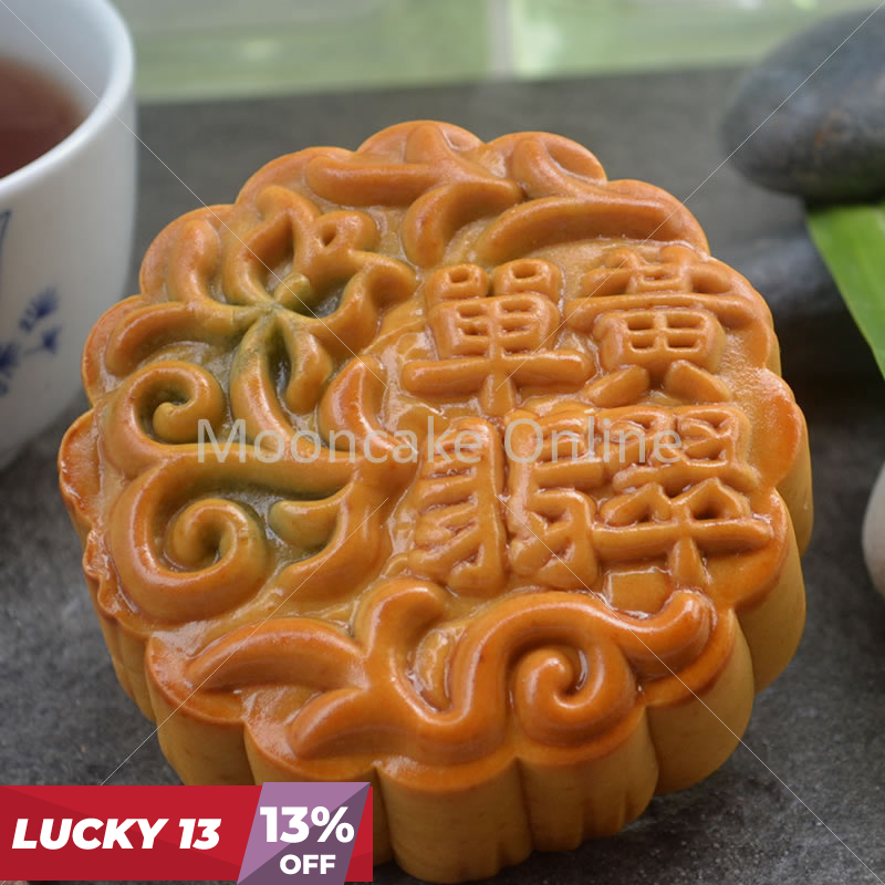 单黄翡翠 Pandan Lotus Paste Mooncake with 1 Yolk [12 pieces] [Lucky 13]