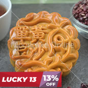 单黄豆沙 Red Bean Paste Mooncake with 1 Yolk [6 pieces] [Lucky 13]