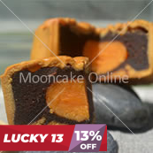单黄豆沙 Red Bean Paste Mooncake with 1 Yolk [6 pieces] [Lucky 13]