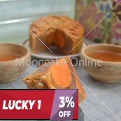 沉香奇缘 Agarwood Mooncake