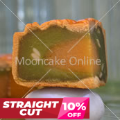 绿影明珠 Imperial Jade Mooncake [4 pieces] [Straight Cut]