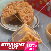 紫雨金暉 Purple Rain Mooncake [4 pieces] [Straight Cut]