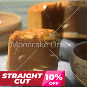 净莲蓉月 Lotus Paste Mooncake