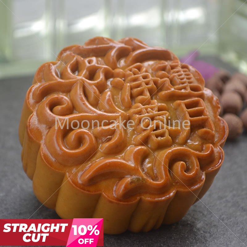 净莲蓉月 Lotus Paste Mooncake
