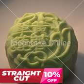 单黄莲蓉冰皮月饼Snowskin Lotus Paste Mooncake with 1 Yolk